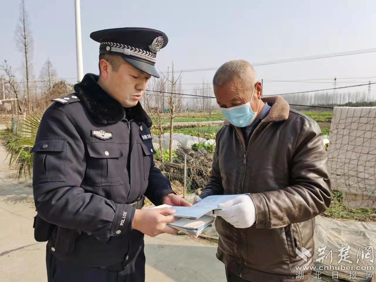 向重點人群開展反詐、禁毒、拒賭宣傳.jpg