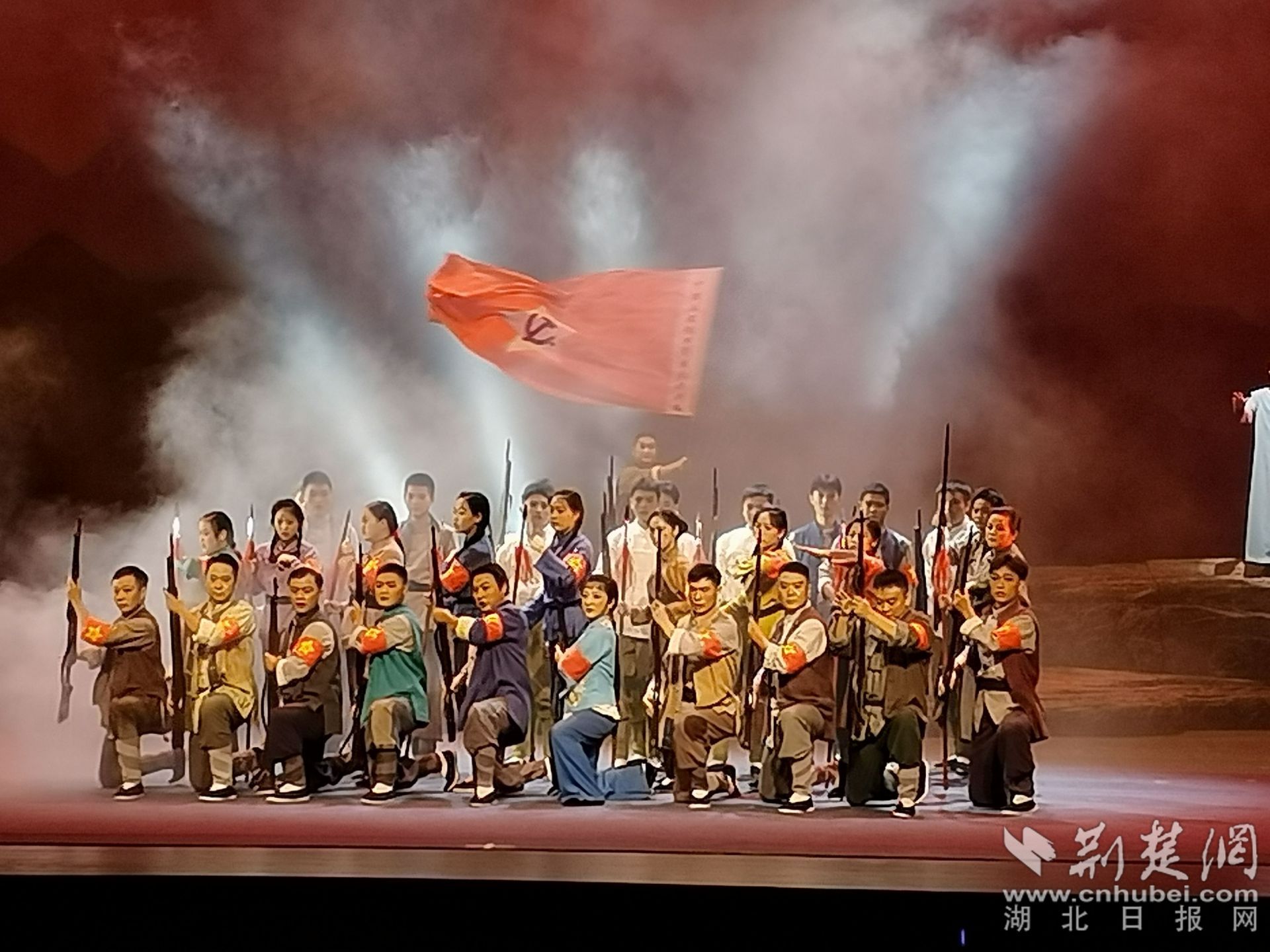 北路子花鼓戲《大悟烽火》展演現(xiàn)場(chǎng)。.jpeg.jpeg