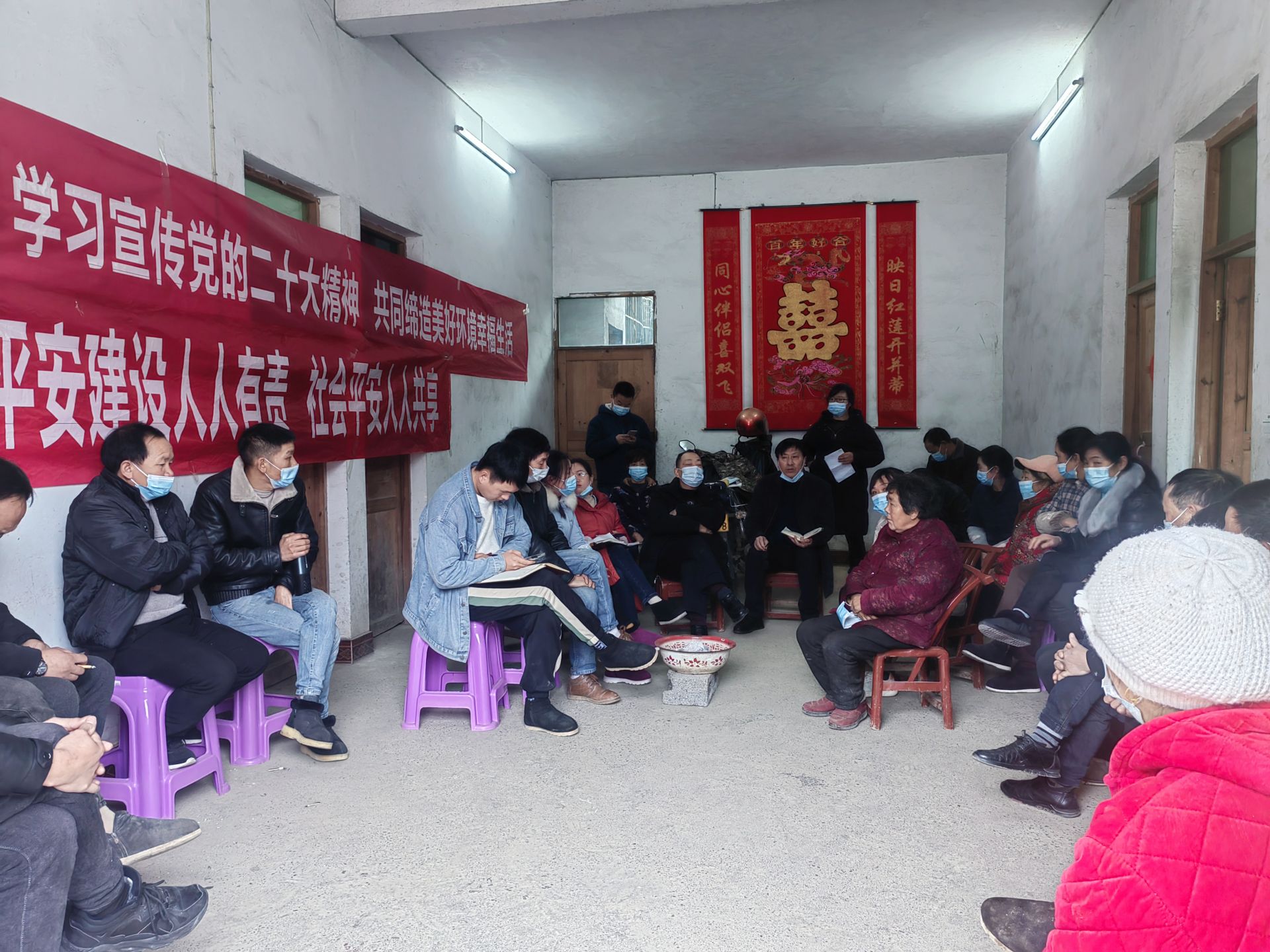 群眾會(huì)宣傳二十大精神、共同締造.jpg.jpg