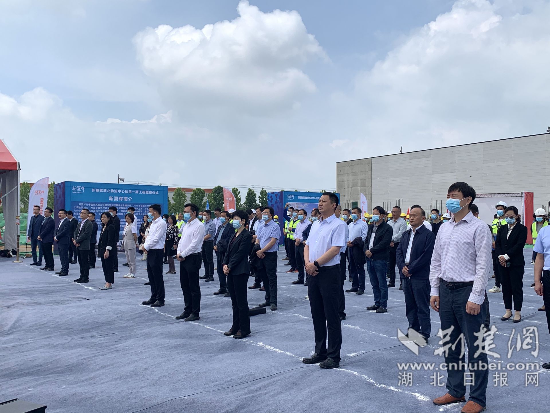 各單位領(lǐng)導(dǎo)、嘉賓參加開工儀式。.jpg.jpg