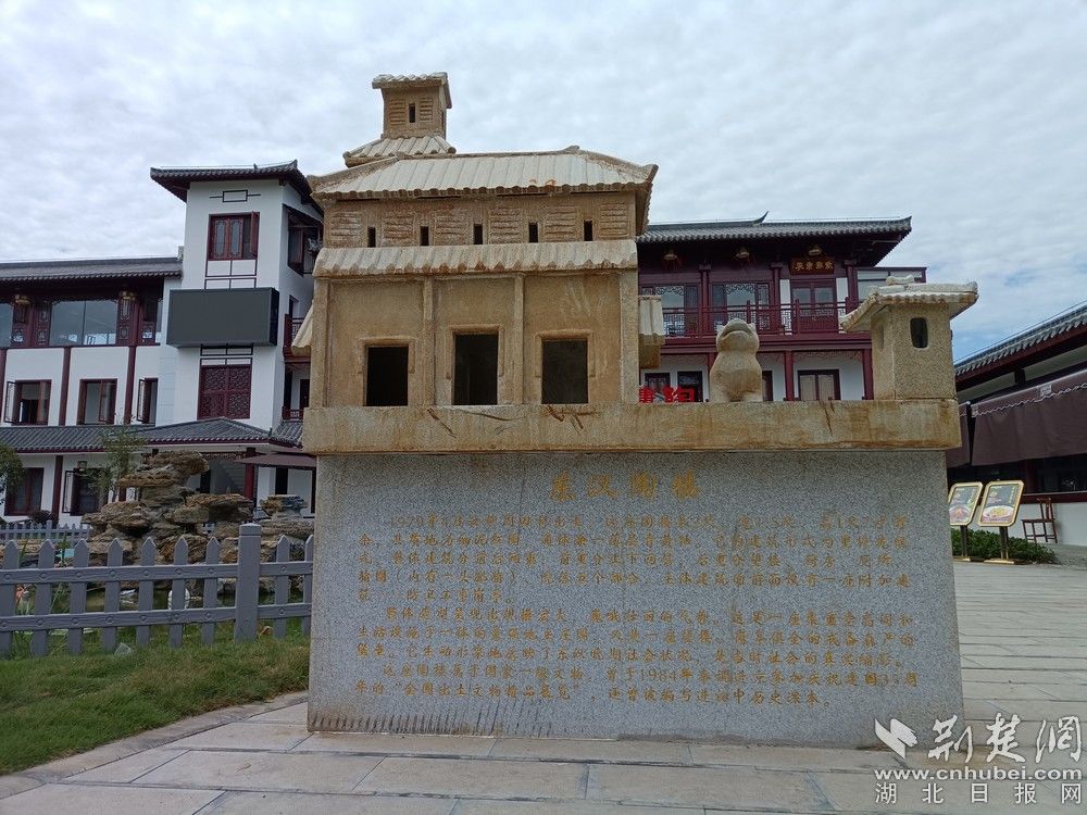 仿制東漢陶樓。通訊員 程愛華 攝.jpg.jpg