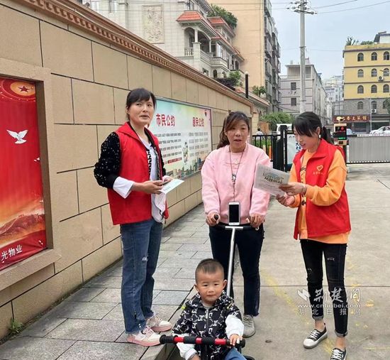 征求居民意見，評選兩好五美.jpg.jpg