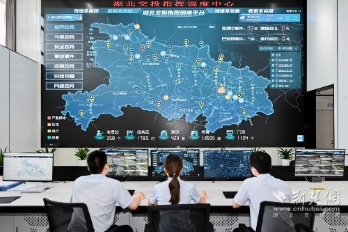 7.建成湖北交投智慧調(diào)度中心，接入全省6000多公里高速路段、1.5萬余路監(jiān)控視頻圖像，實(shí)現(xiàn)路網(wǎng)態(tài)勢全感知.jpg.jpg