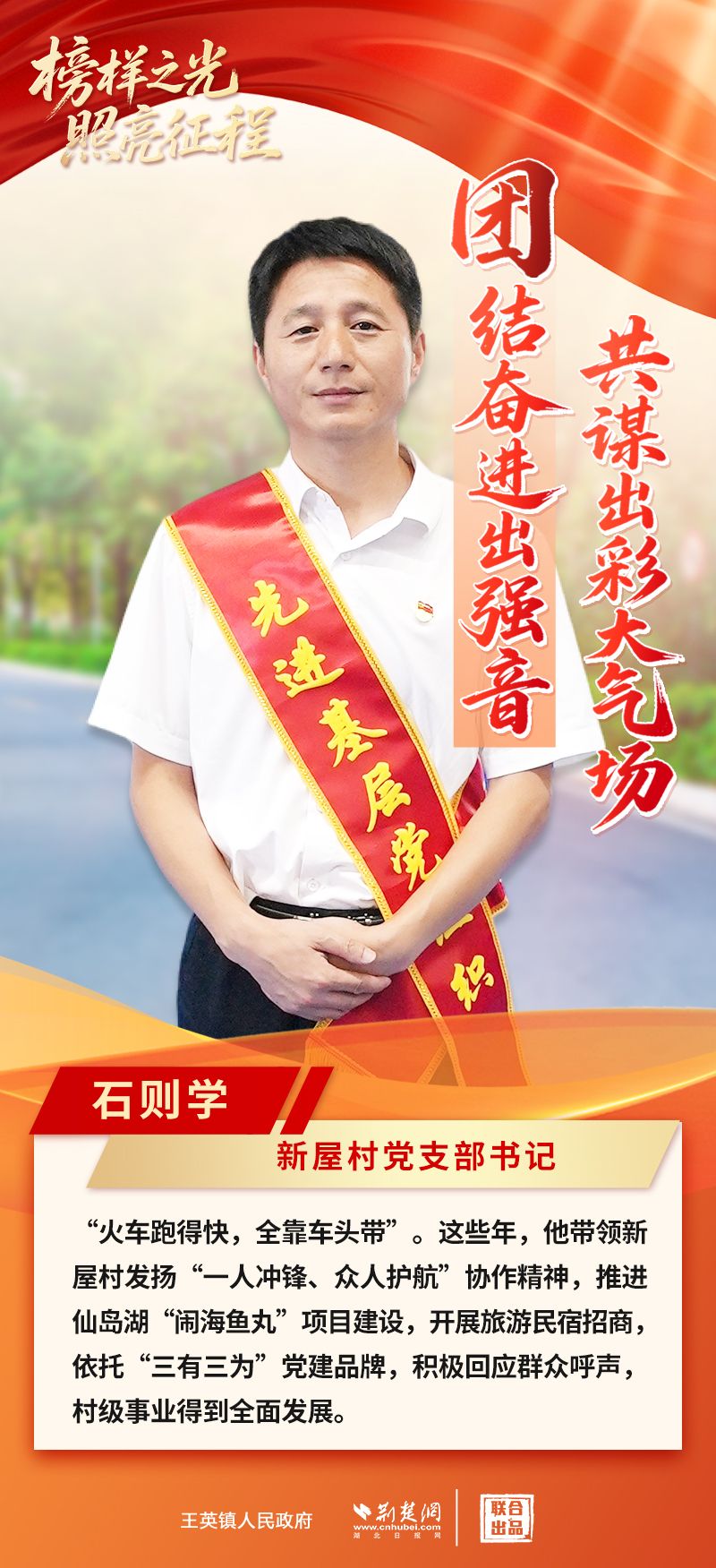 微信圖片_20250630172633.jpg.jpg